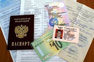 <span style="font-weight: bold;">АКЦИЯ</span><br>